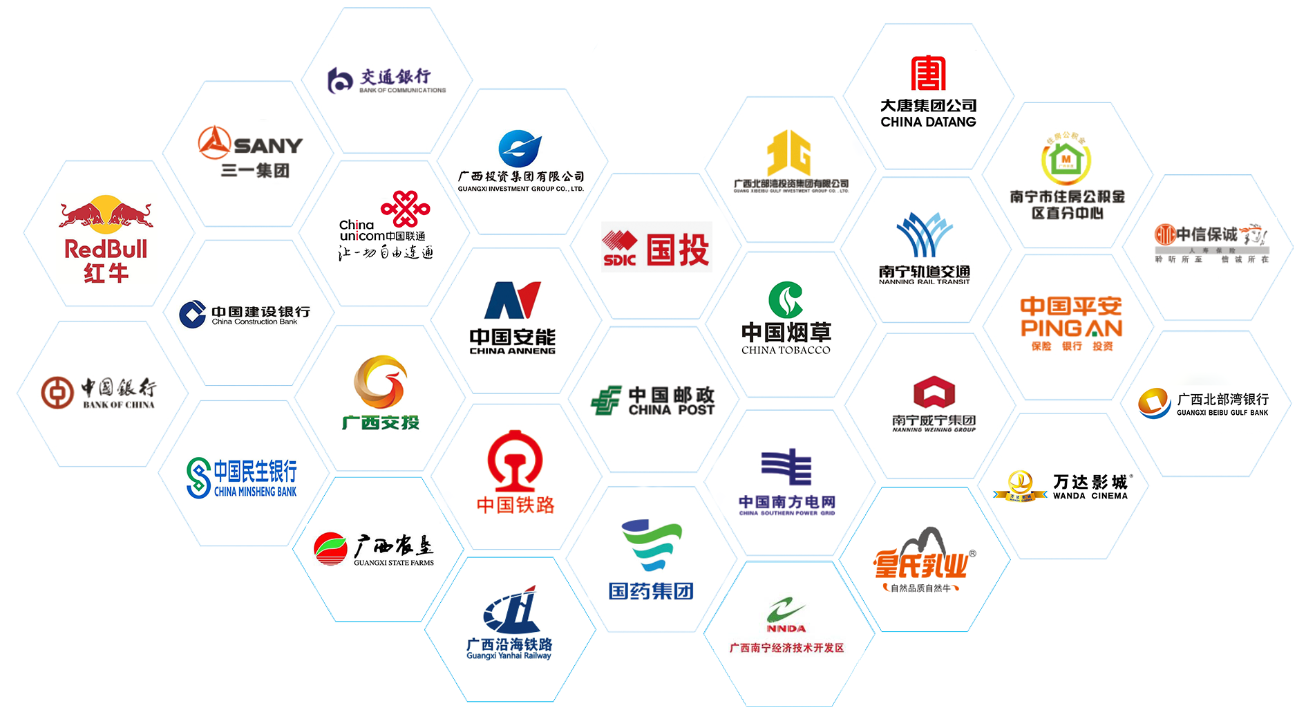 廣西前之錦人力資源有限責任公司 廣西前之錦人力資源有限責任公司